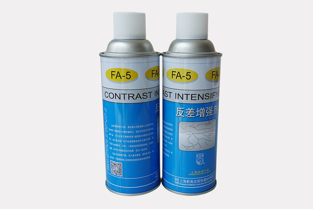 新美達FA-5反差增強劑三維掃描抄數(shù)劑探傷反差增強劑代顯像劑