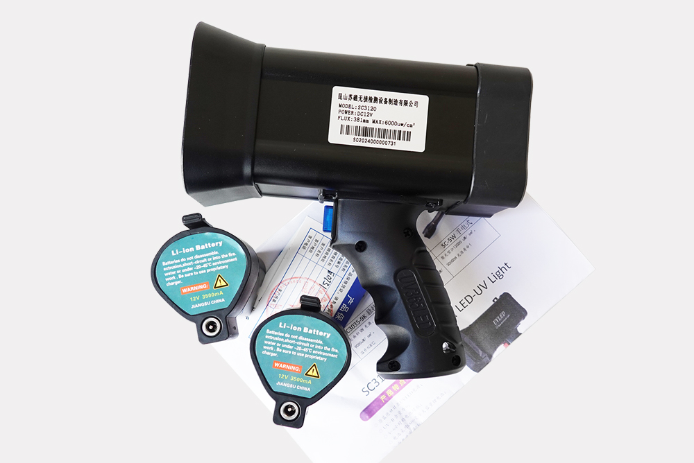 SC3120黑光燈紫外線(xiàn)探傷燈UV365nm手持式磁粉檢測(cè)滲透探傷熒光燈