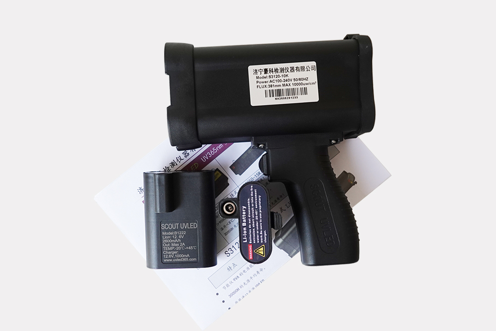 SC3120-10K手持式磁粉探傷黑光燈熒光滲透紫外線(xiàn)燈配2塊電池